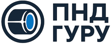 ПНД.ГУРУ